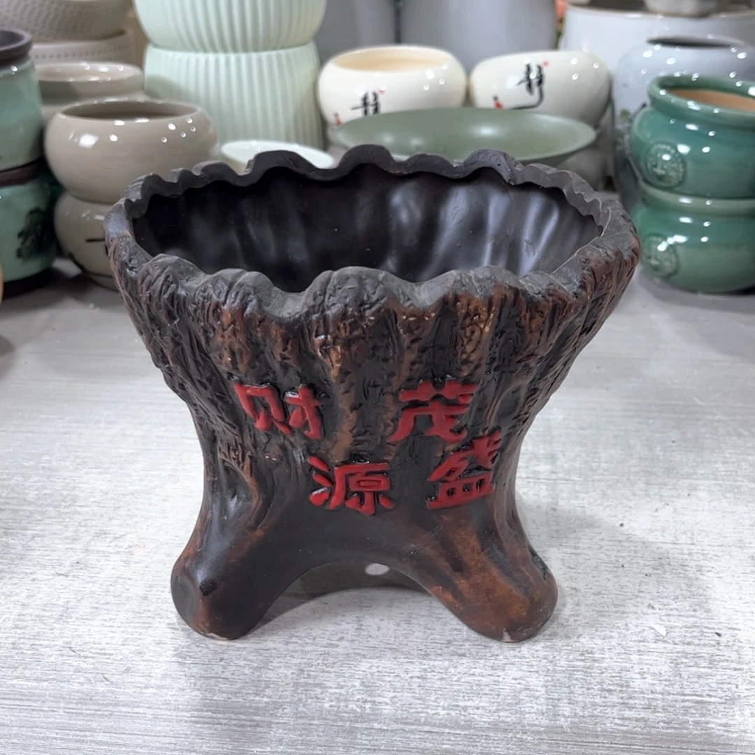 口径   16*14.5陶瓷绿植多肉微瑕花盆