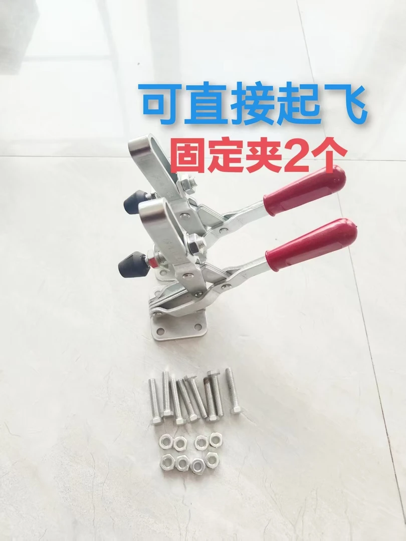 农用植保配件T100T70T60T50固定架缓冲垫可直接起飞