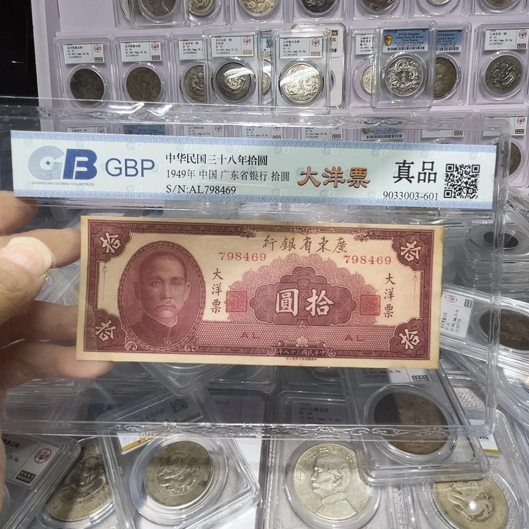 纸如图所说的那样是一种