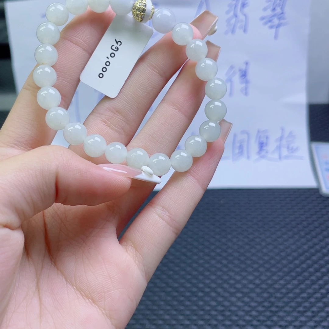 未镶嵌定制翡翠珠串