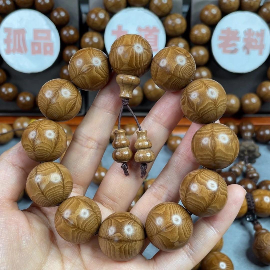 手串/手链六道木黄金2.0