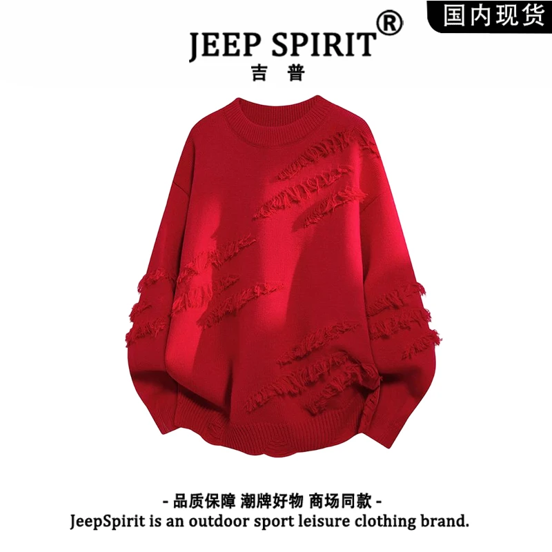 JEEP SPIRIT吉普本命年红色爆款男女宽松青少年毛衣男圆领针织衫