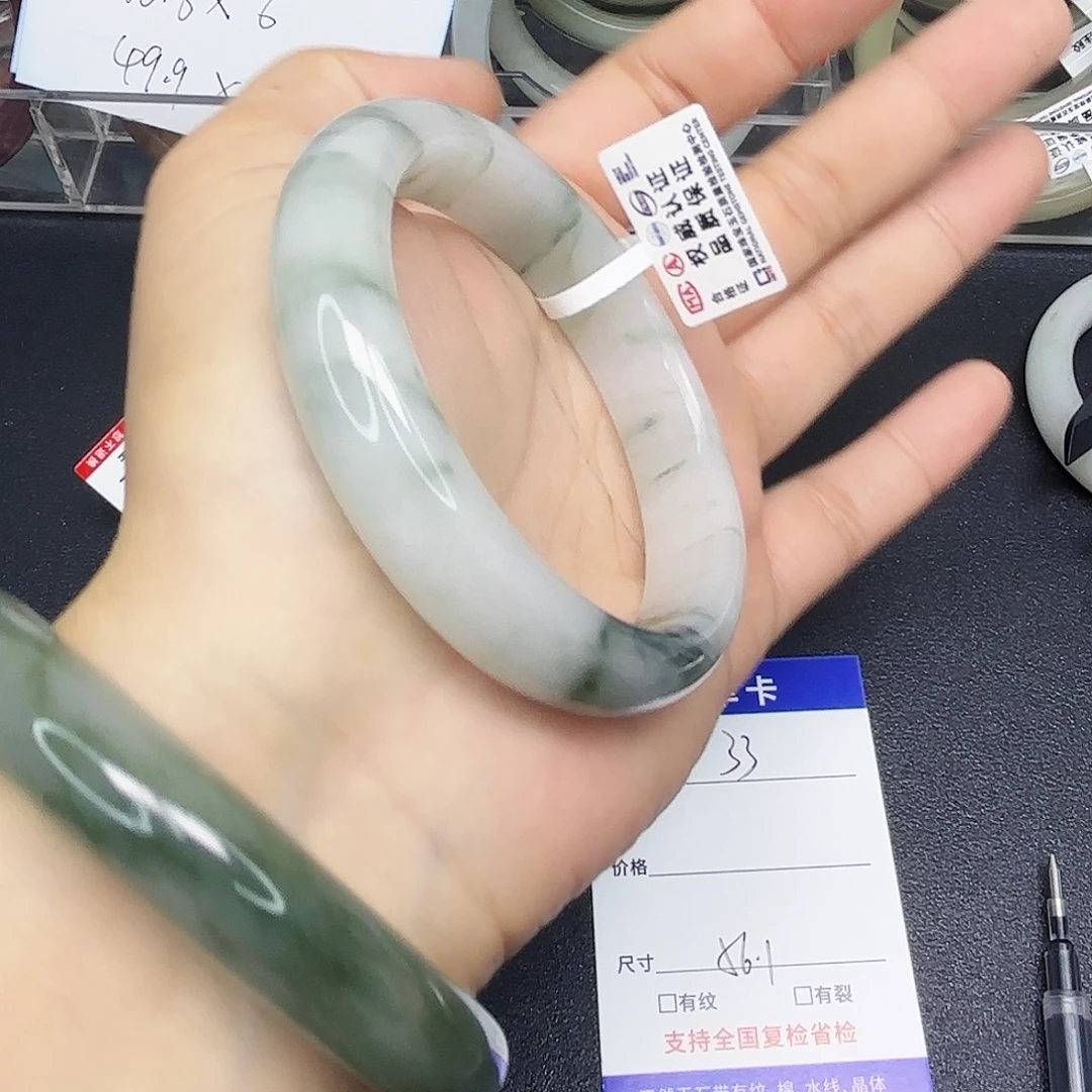 石英质玉未镶嵌手镯33/56