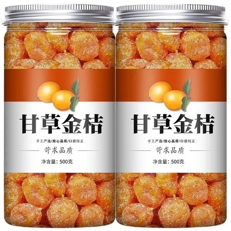 冰糖甘草金桔500g正宗天山雪桔九制金桔干清凉蜜饯100g果脯零食w