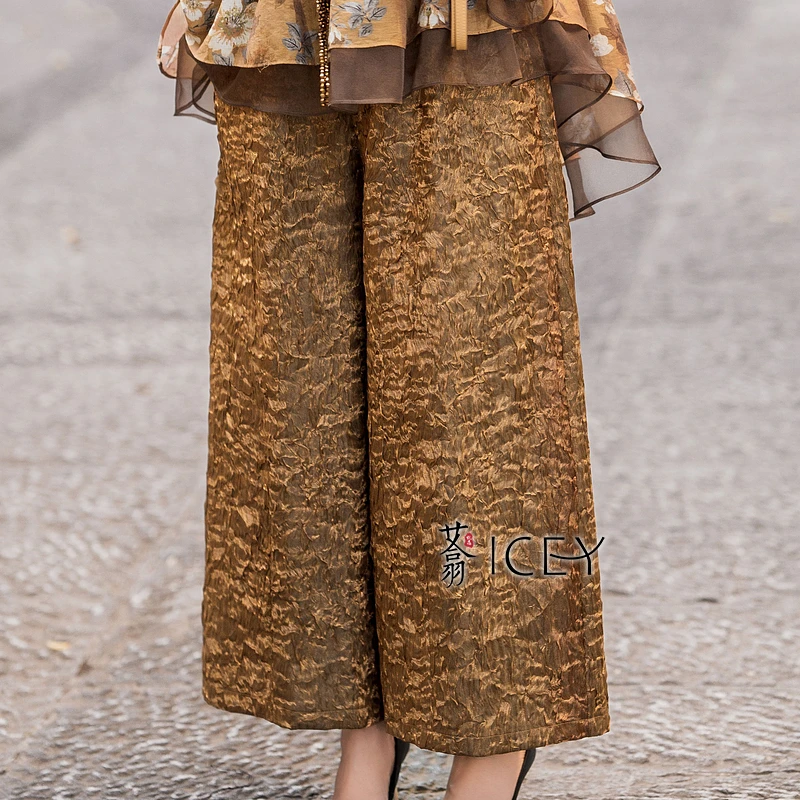 艾翕甄选【香槟极光】褶皱肌理感休闲裤ZX2501311-1