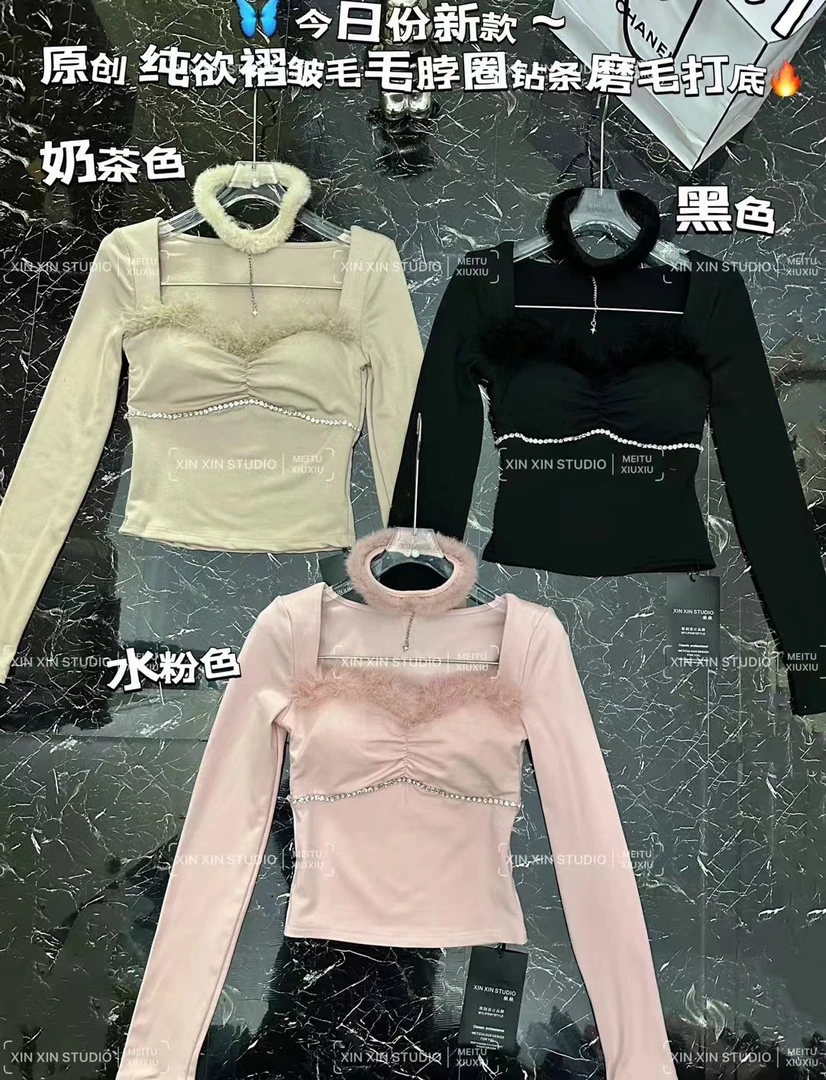 古奈家挂脖鸵鸟毛辣妹上衣加绒磨毛褶皱纯欲显瘦紧身秋冬