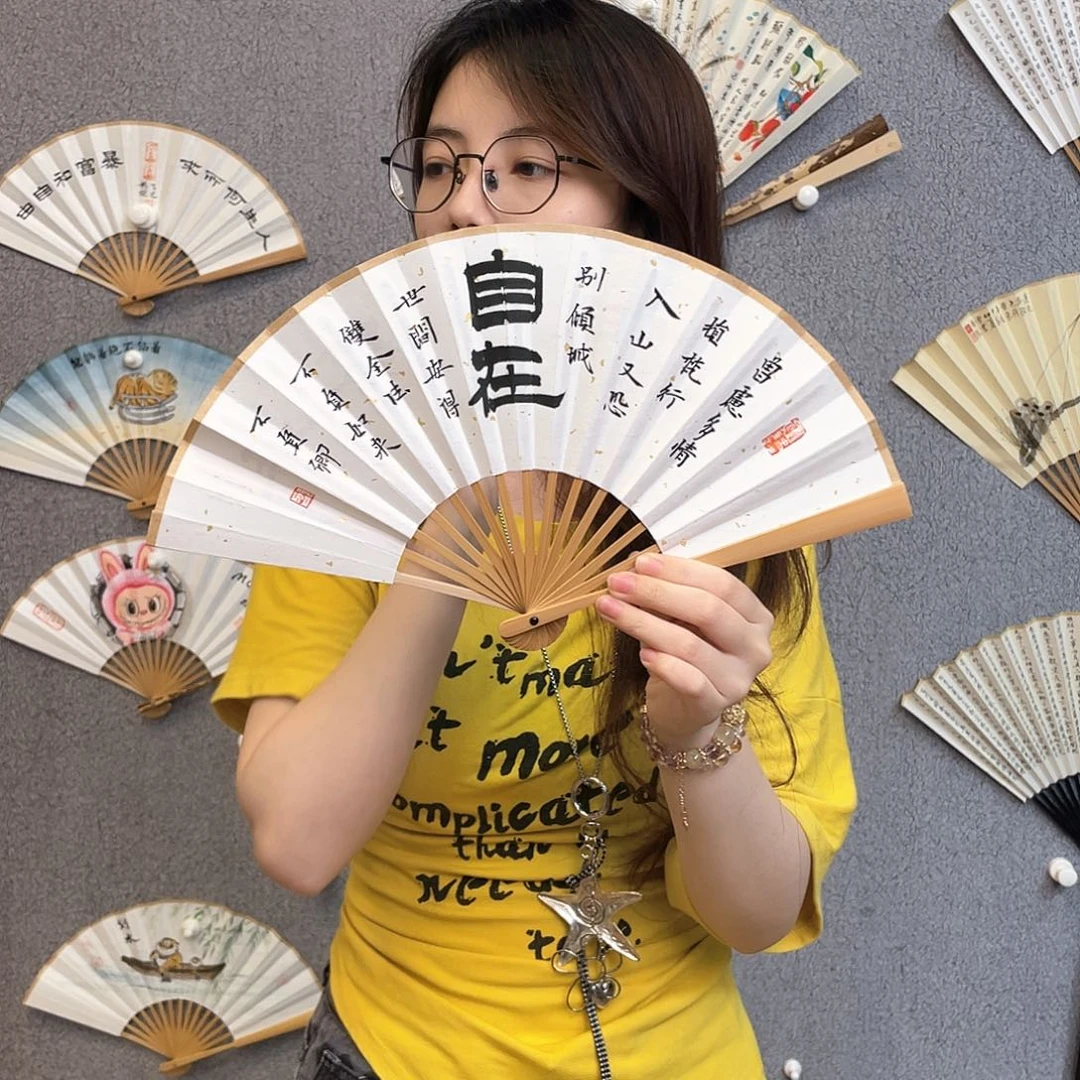 书法6寸玉竹-纯手绘-文玩扇骨（默认粘好