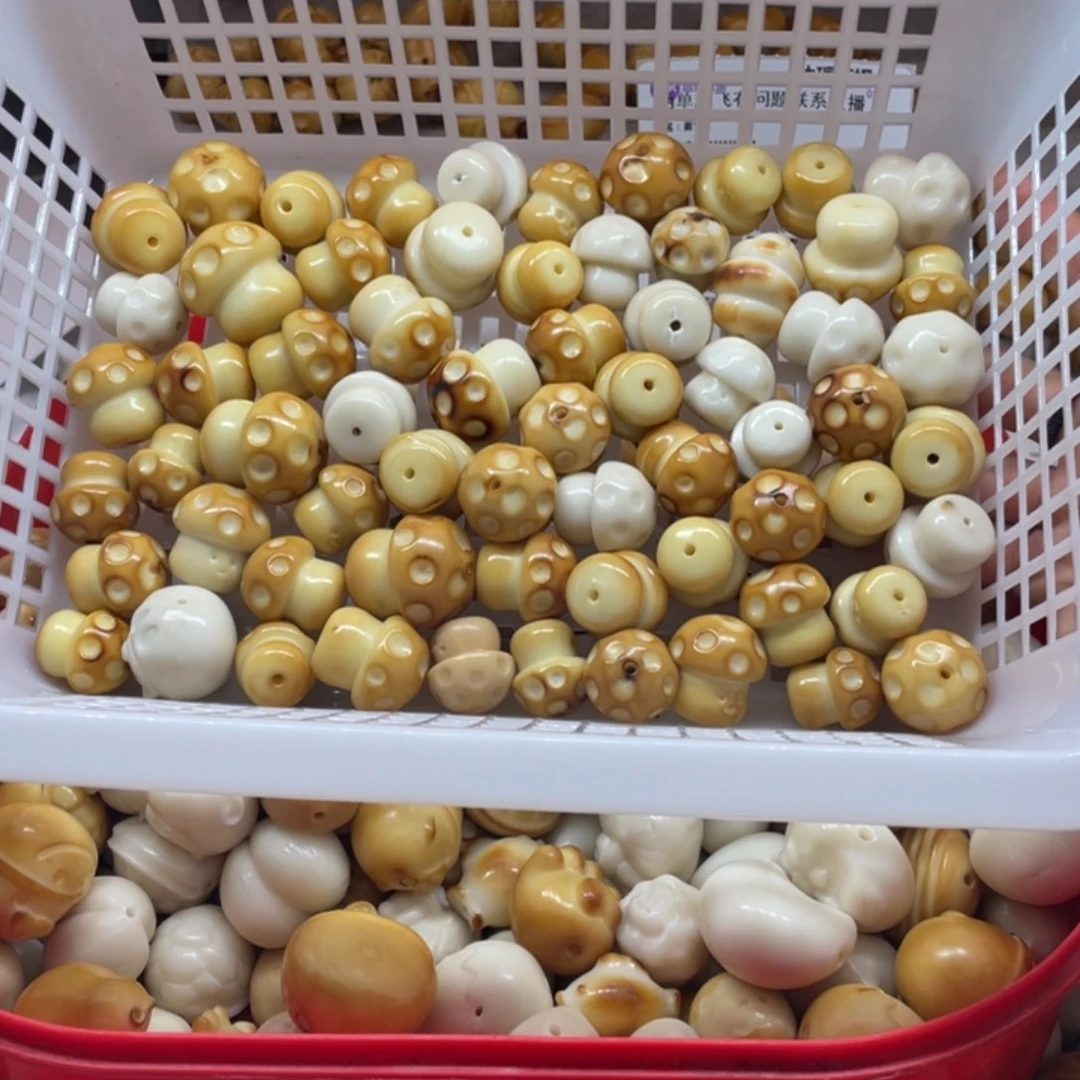菩提根/象牙果吊坠微瑕象牙果蘑菇十颗