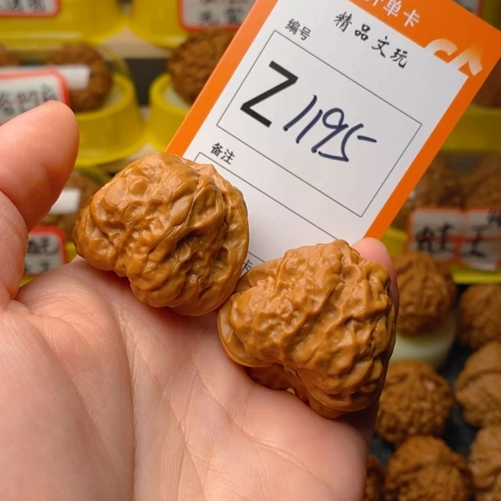 文玩核桃把件37蛤蟆