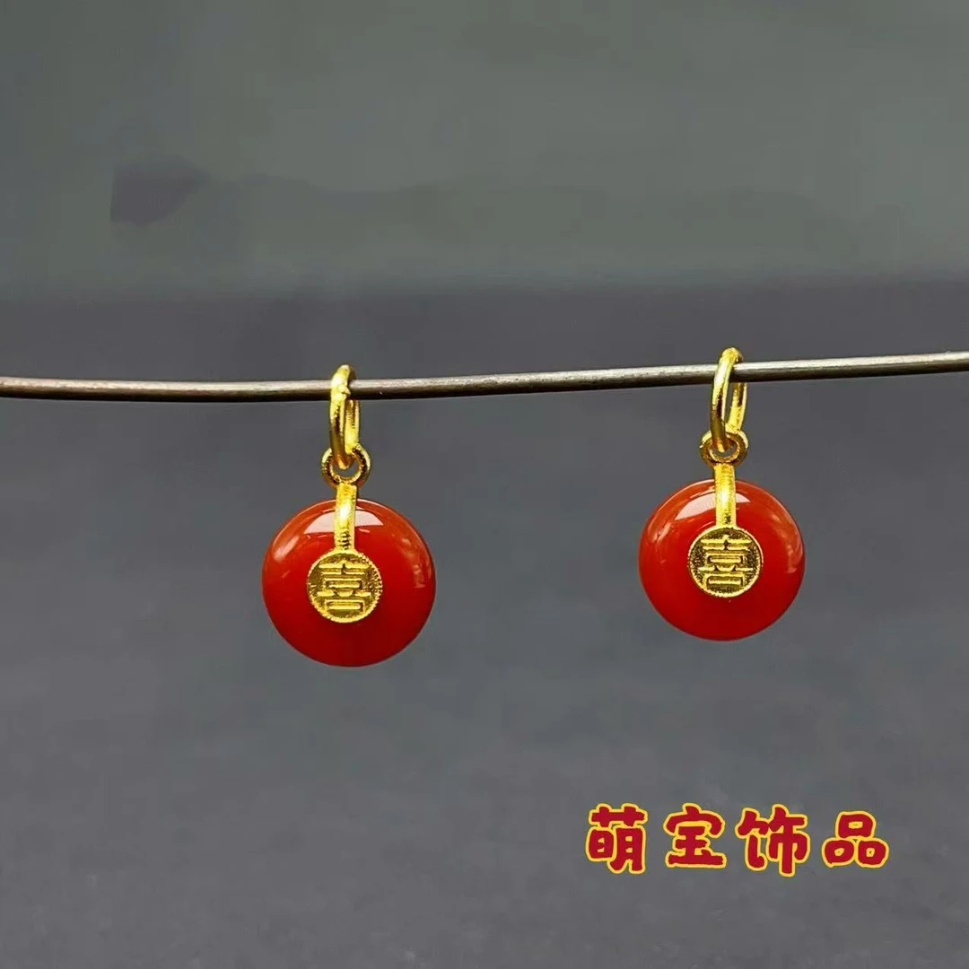【开播福利】天然玛瑙平安扣喜乐滴流10*8mm时尚百搭DIY 多样性发一