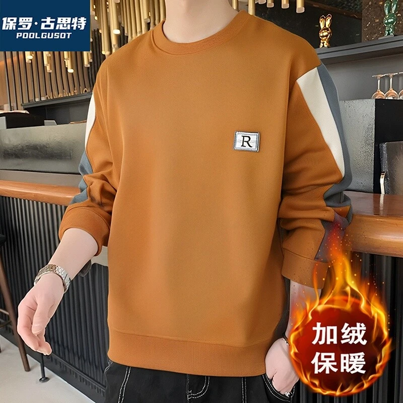 保罗·古思特加绒加厚拼接重磅卫衣秋冬男士冬季新款潮流宽松休闲