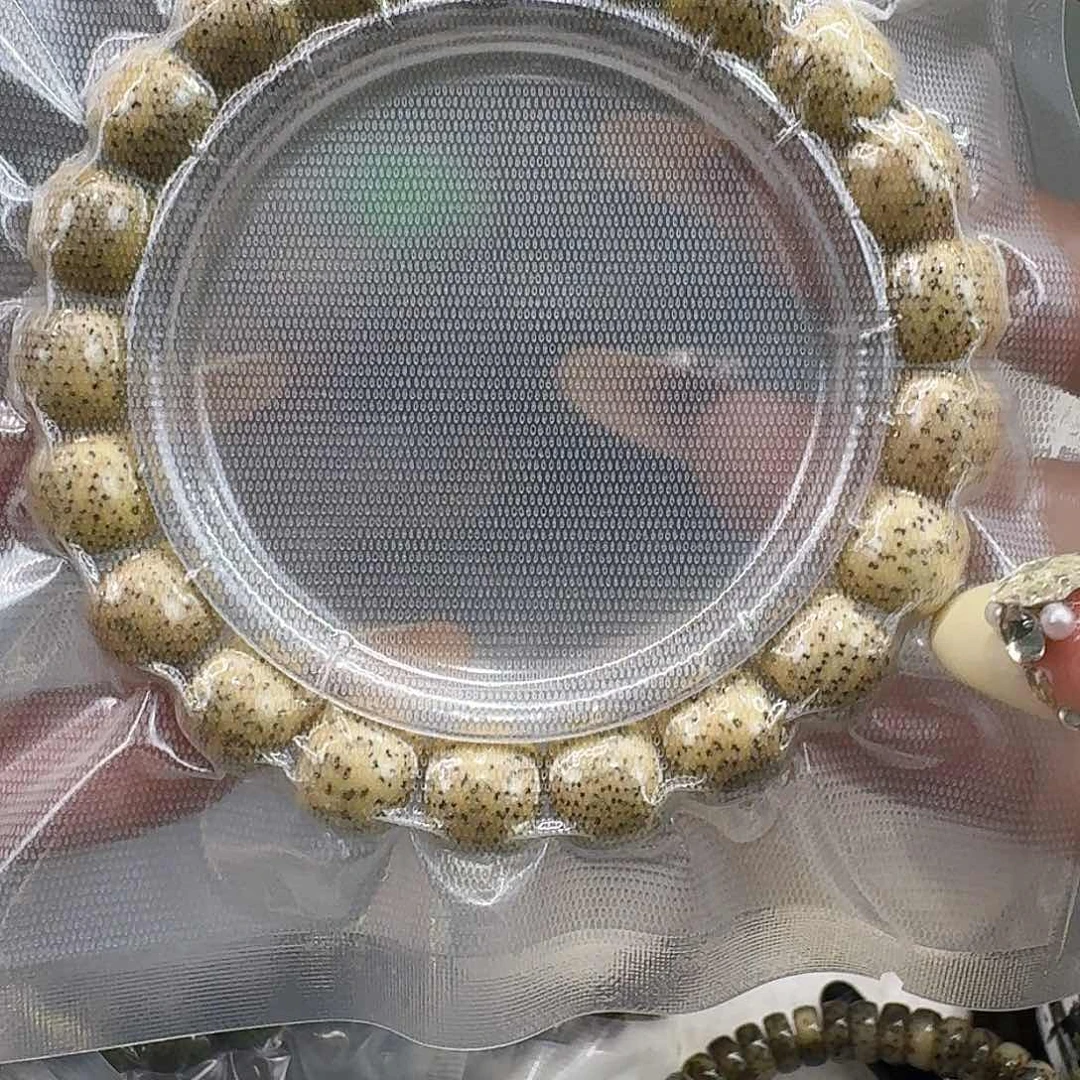 星月菩提吊坠65荣耀原生态鸡油黄11 10