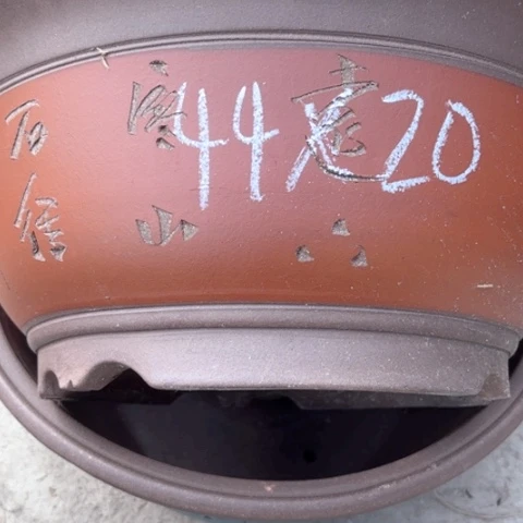 140-2。        44-20