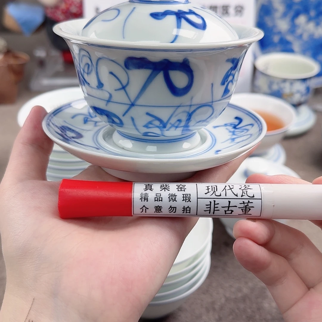 陶瓷制品加工工艺技术