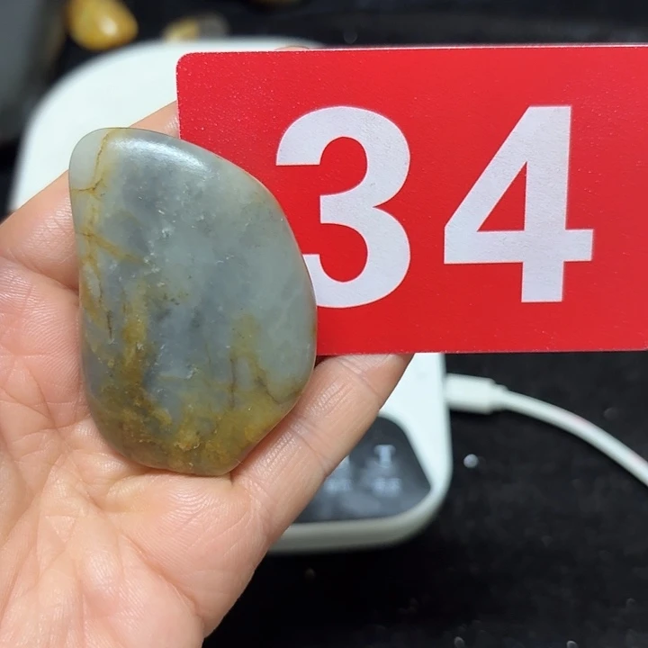 和田玉（糖玉）未镶嵌挂件