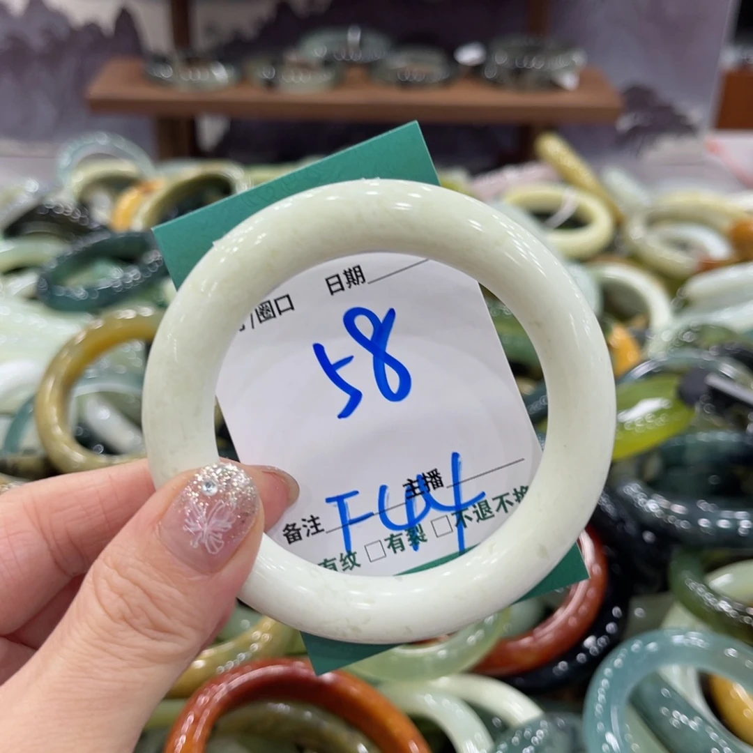 蛇纹石玉未镶嵌手镯手镯