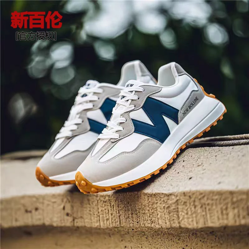 NEW BOLUNE/新百伦327运动鞋春季休闲旅游情侣百搭软底增高阿甘鞋
