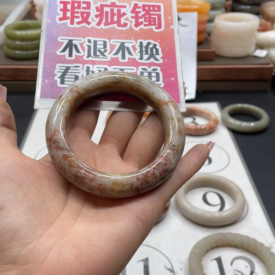 快***生石英质玉未镶嵌手镯