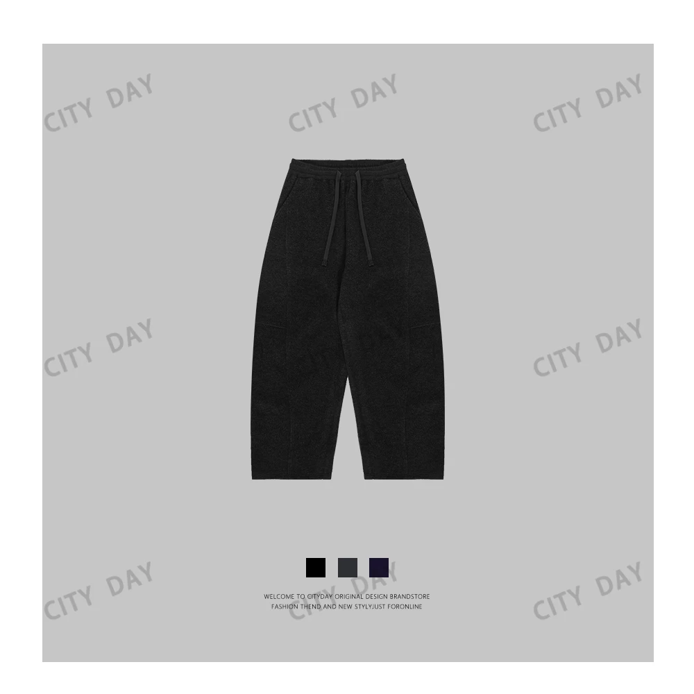 CityDay【楠哥】cleanfit 高定羊毛立裁松紧抽绳直筒休闲裤 1818