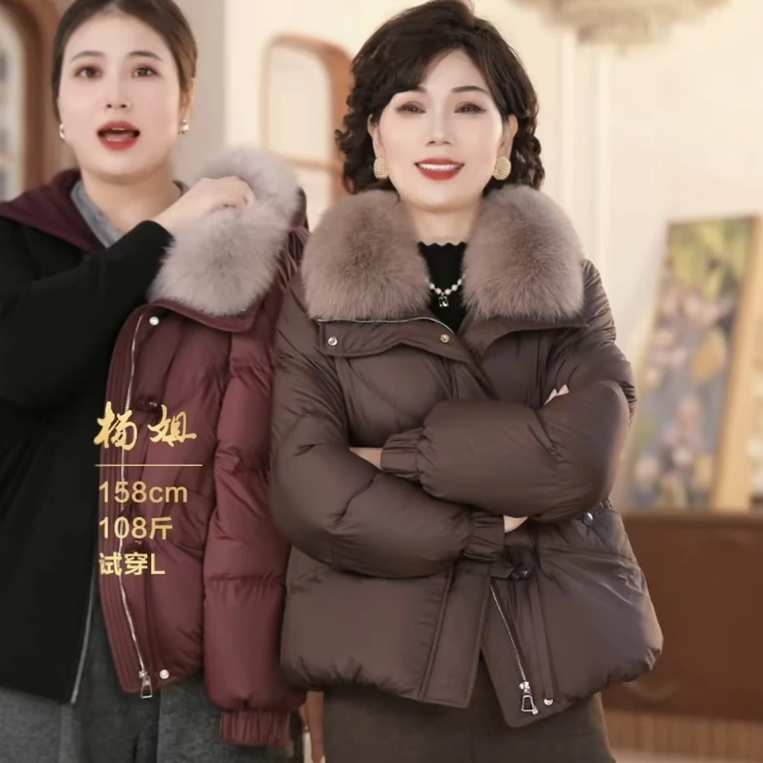 新年妈妈装年服新款狐狸毛领羽绒服加厚中年人秋冬季保暖外套上衣