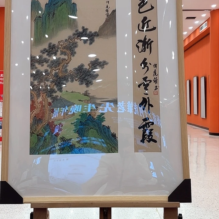 国画何虎雏老先生大黑书原作