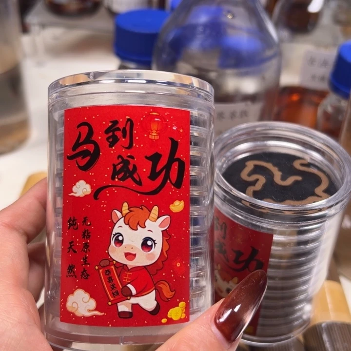 豆***宝沉香沉香碎屑碎料