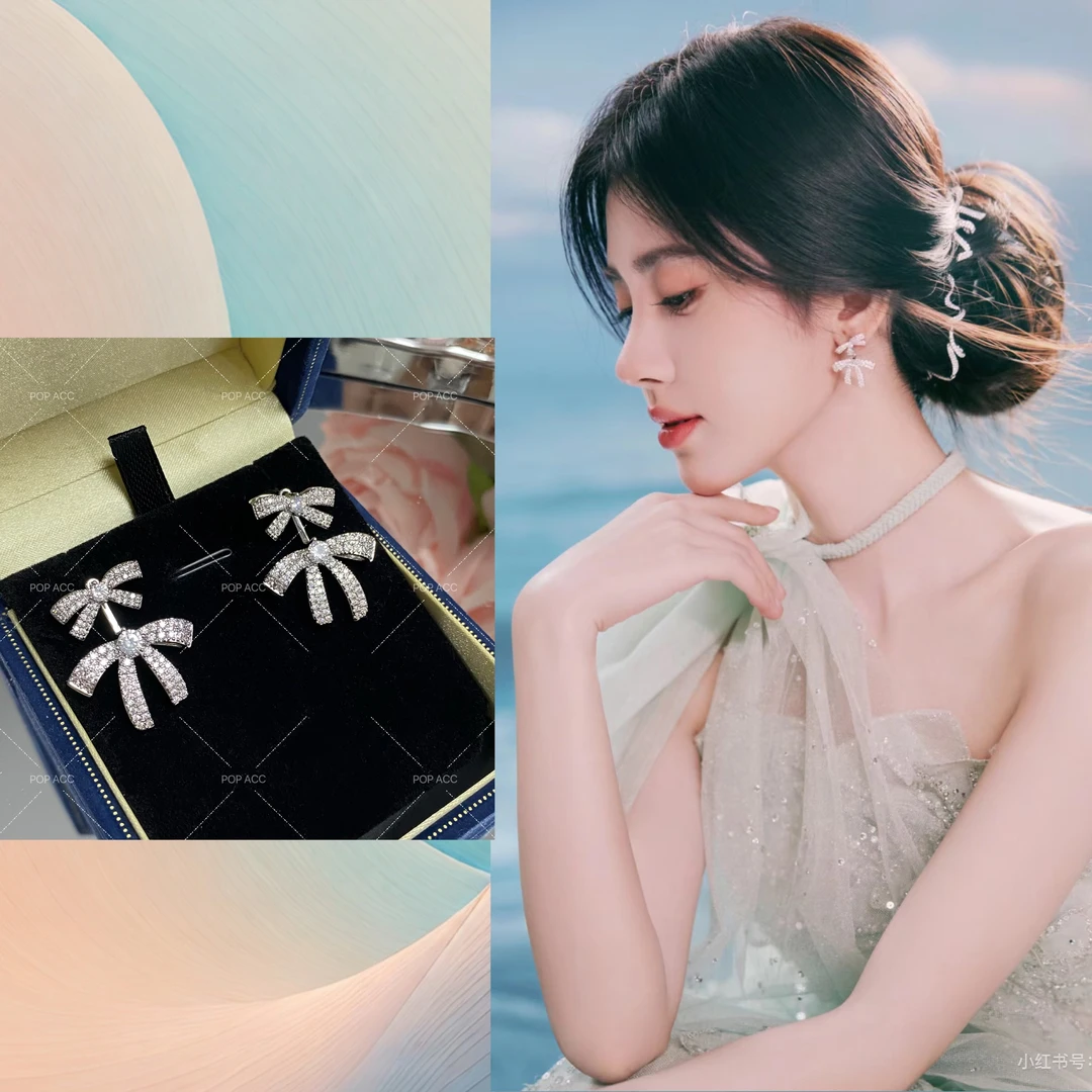 铜合金合成锆石耳饰 时尚精致双层蝴蝶结耳环鞠靖祎同款