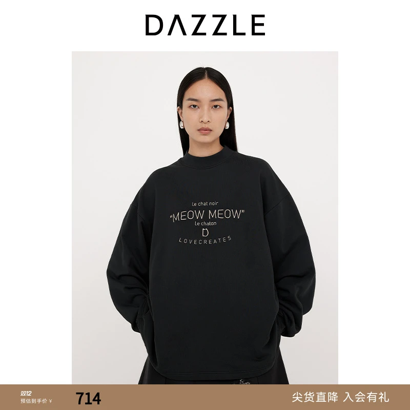 DAZZLE地素 2024冬季新款长袖卫衣2J1J111