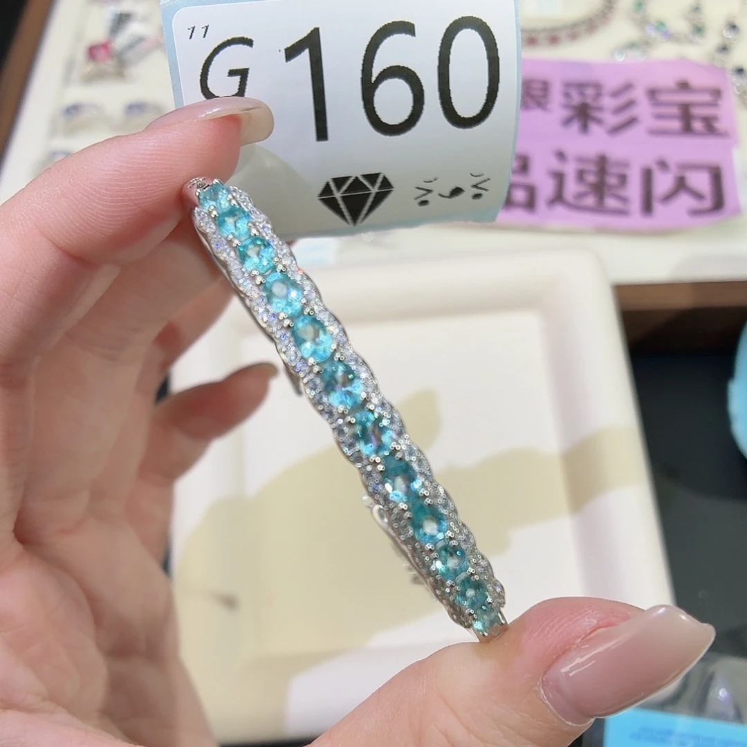 磷灰石珠宝首饰银S925镶嵌