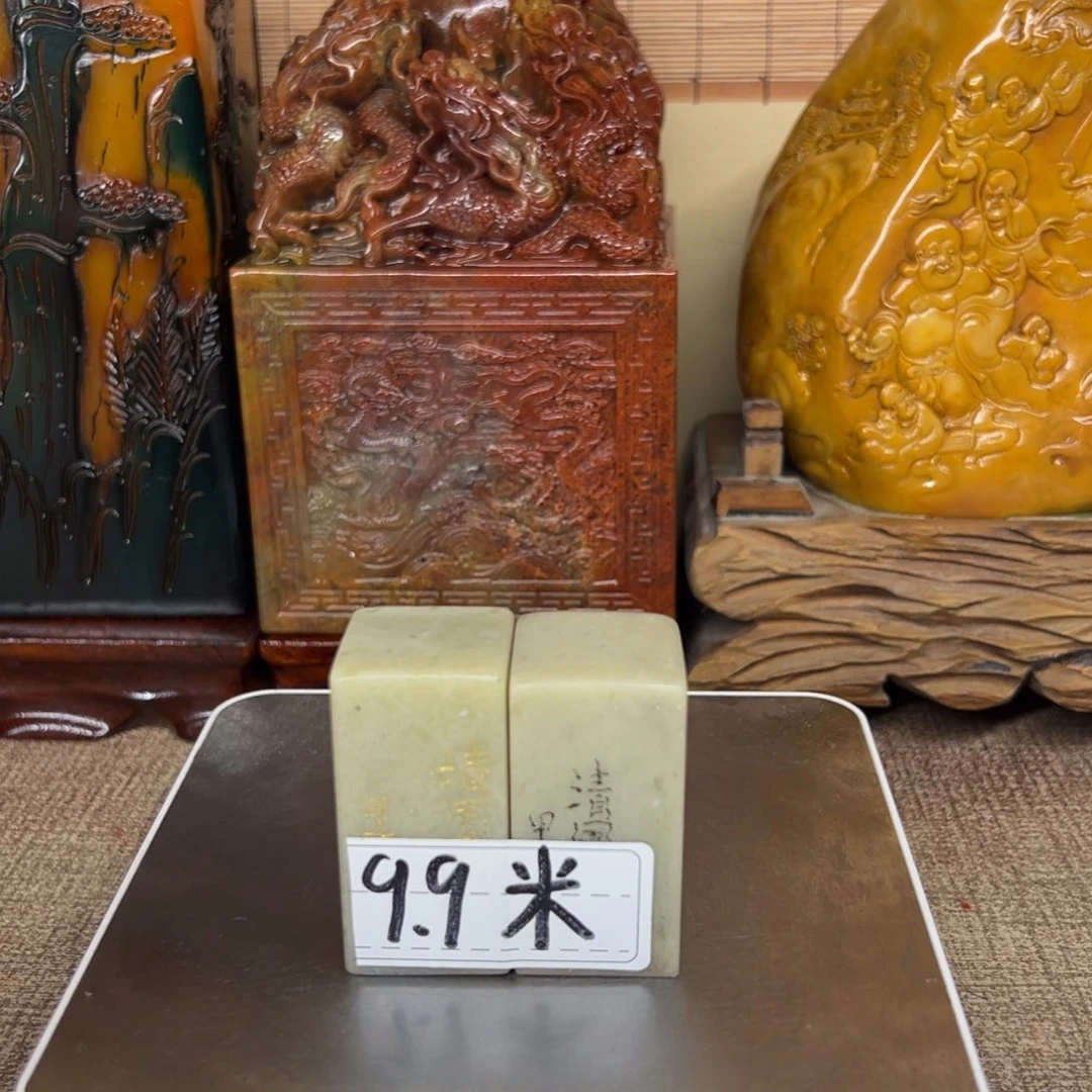 印石寿山石精品印章