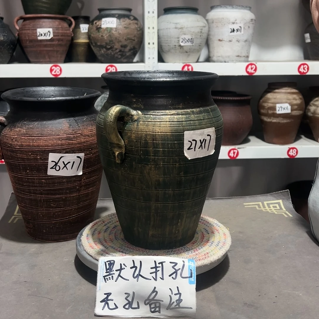 红陶43金绿无孔备注