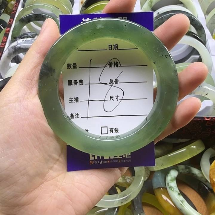我***身蛇纹石玉未镶嵌岫玉蛇纹石手镯