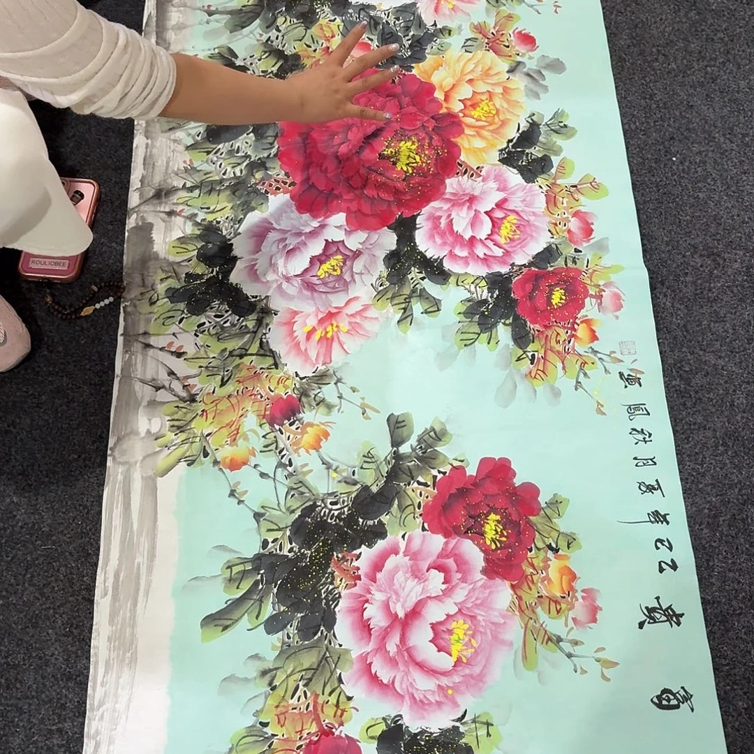 尚古里商贸  画心一张