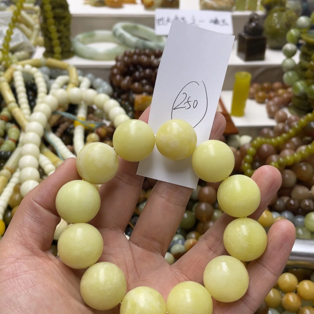 蛇纹石玉手链未镶嵌