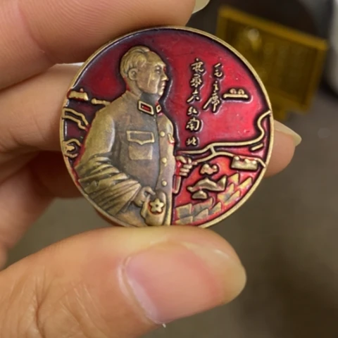 景德镇陶瓷研究所