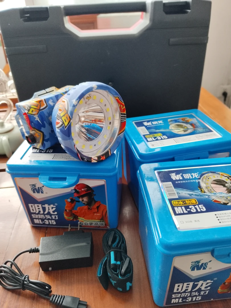 明龙头灯防水防爆头灯超长待机聚光两用便携设计