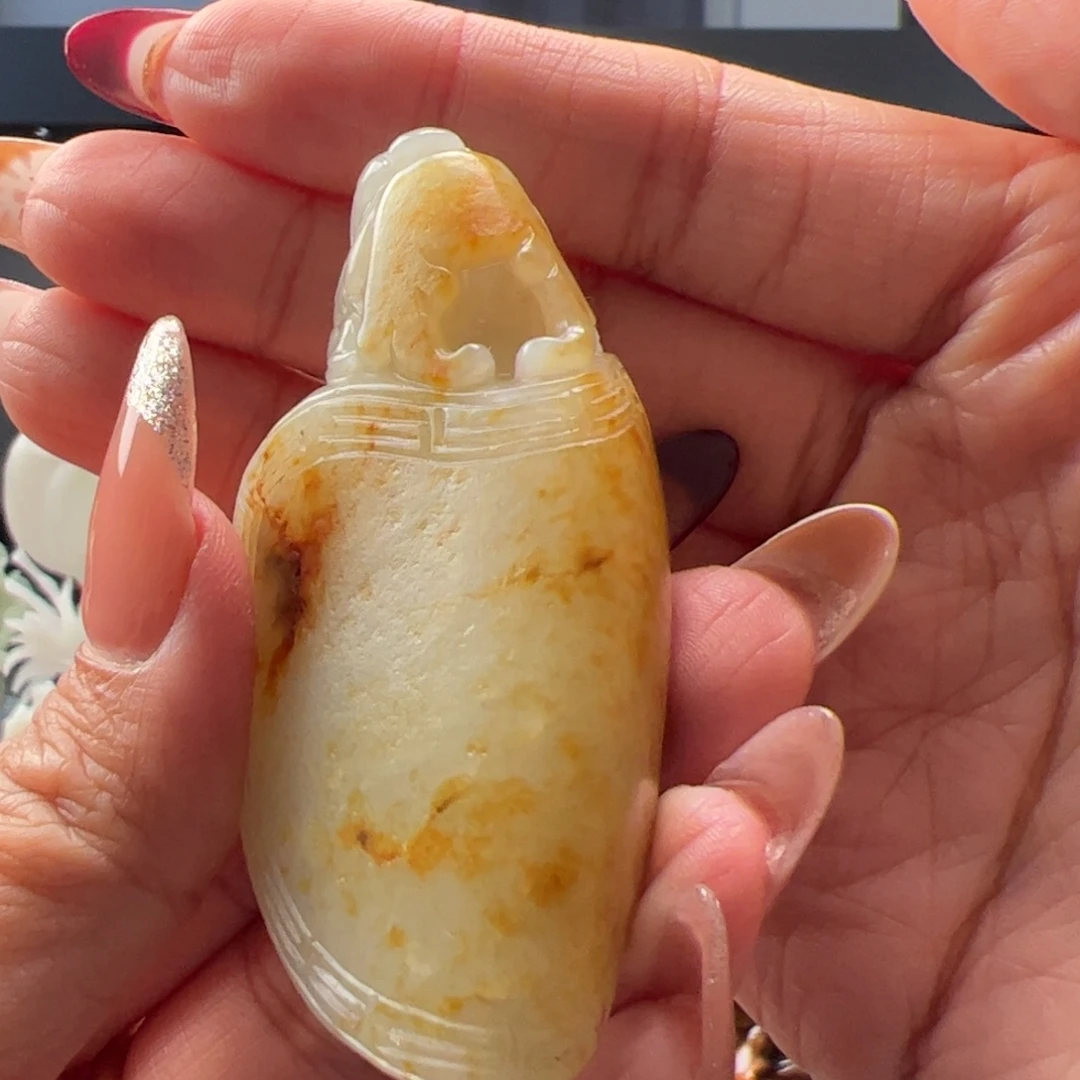 和田玉未镶嵌挂件