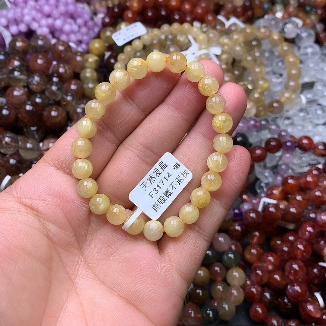 未镶嵌手链水晶，，