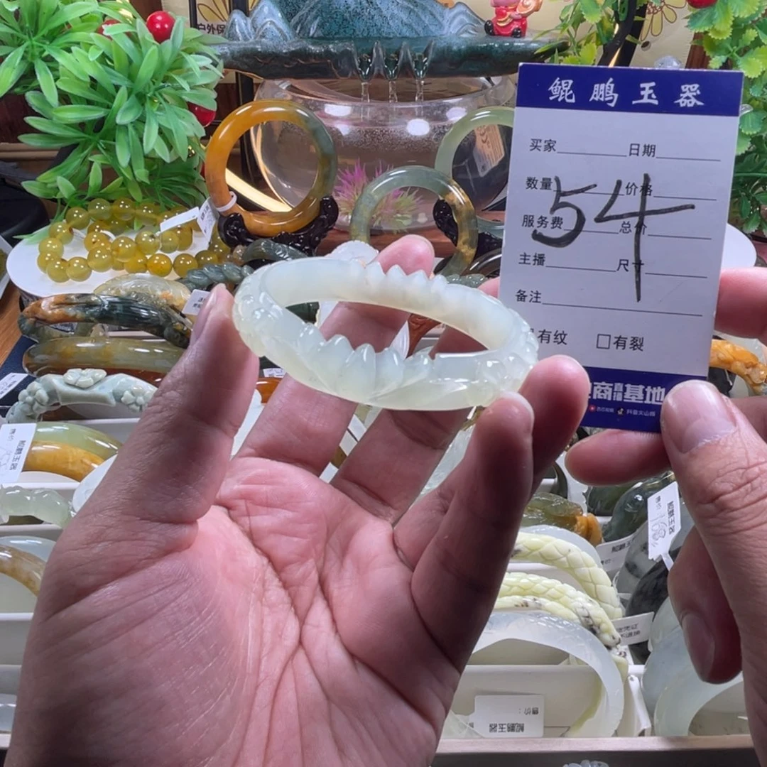 未镶嵌蛇纹石玉手镯