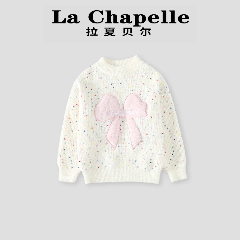 La Chapelle【拉夏贝尔】时尚女童秋冬季新款针织衫LA1416