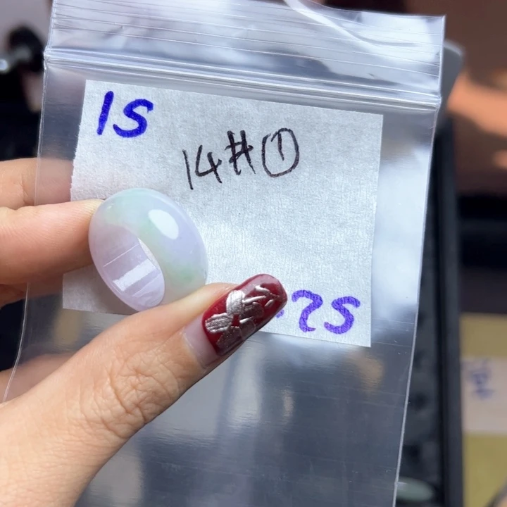 定制翡翠未镶嵌沐****A戒
