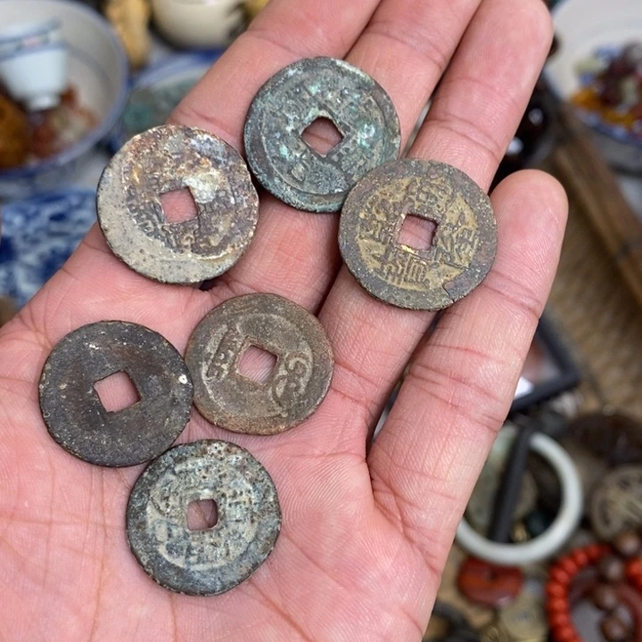 一***泊工艺品 钱币 六枚 摆件 微瑕