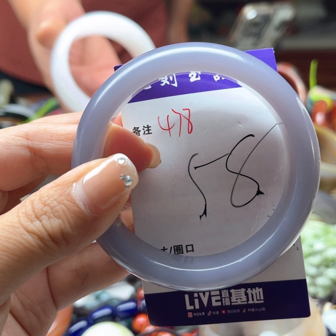 未镶嵌手镯石英岩玉