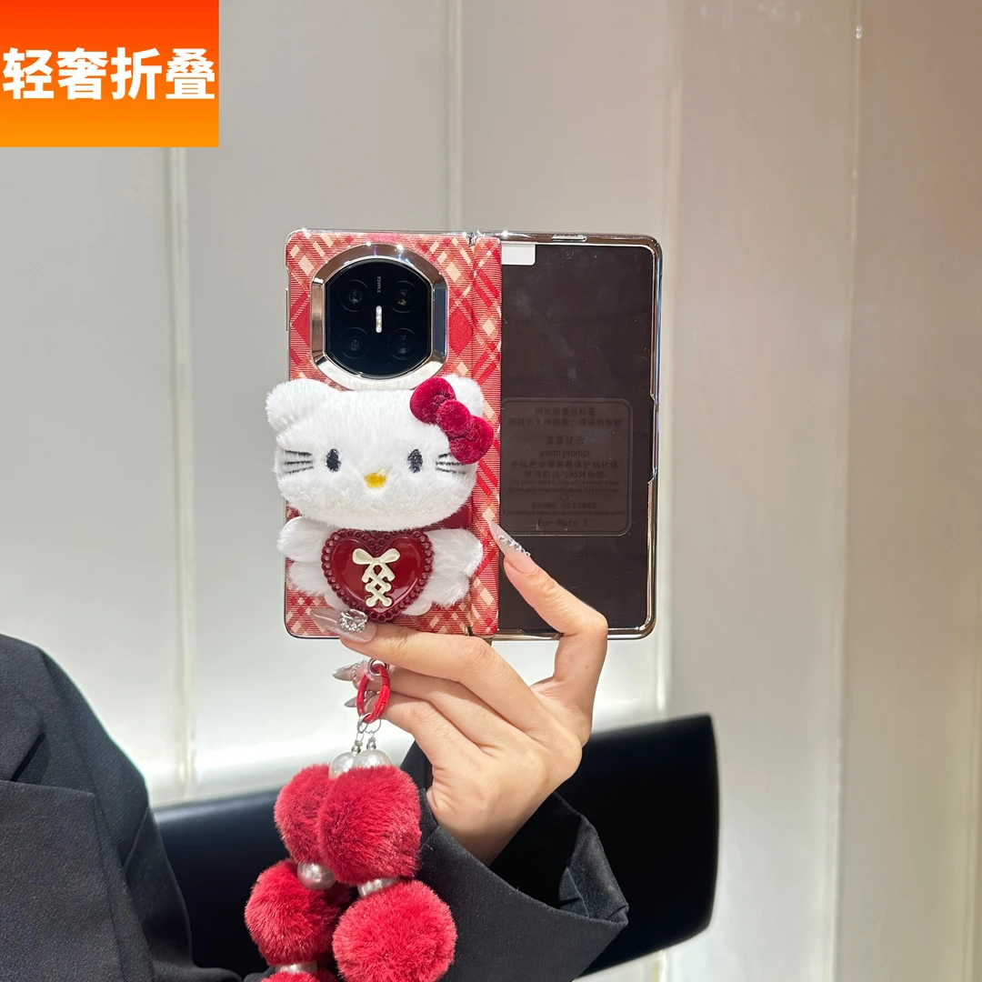 适用于华为matex7手机壳matex6折叠屏菱格皮纹立体可爱卡通新年款