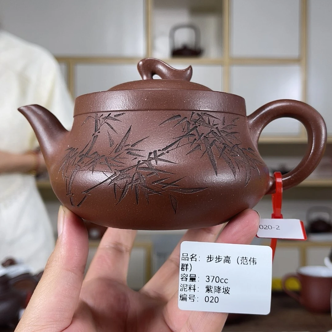 茶壶紫砂紫砂工艺厂020