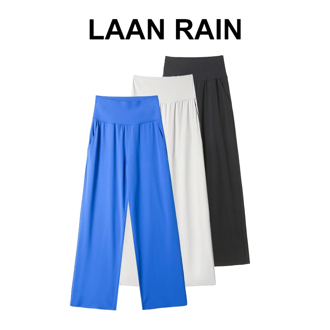 Laan Rain景泰蓝紫特制裸感收腹提臀垂感直筒显瘦瑜伽健身长裤