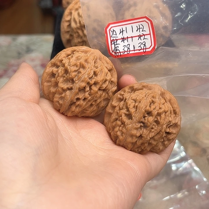 把件文玩核桃四座楼