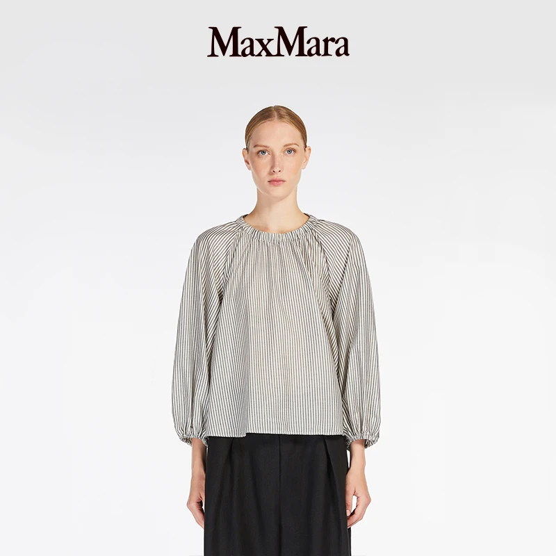 MaxMara2025春夏新品女装纯色棉府绸衬衫9111065306