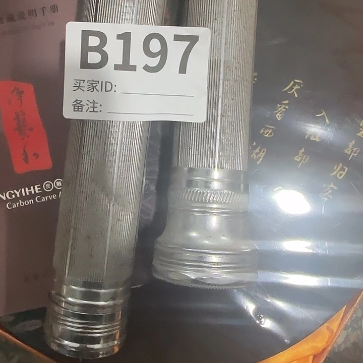 香榧木明***好民俗老物件鉴赏