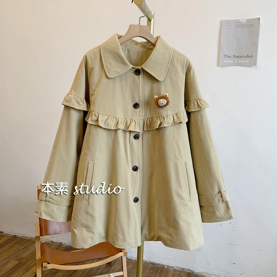 C2341夹棉木耳边纯色彼得潘领棉服外套